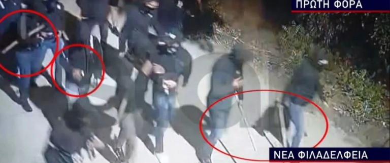 Βίντεο ντοκουμέντο: Το “τάγμα εφόδου” των Κροατών οπλισμένο στον δρόμο για τη δολοφονία του Μιχάλη!