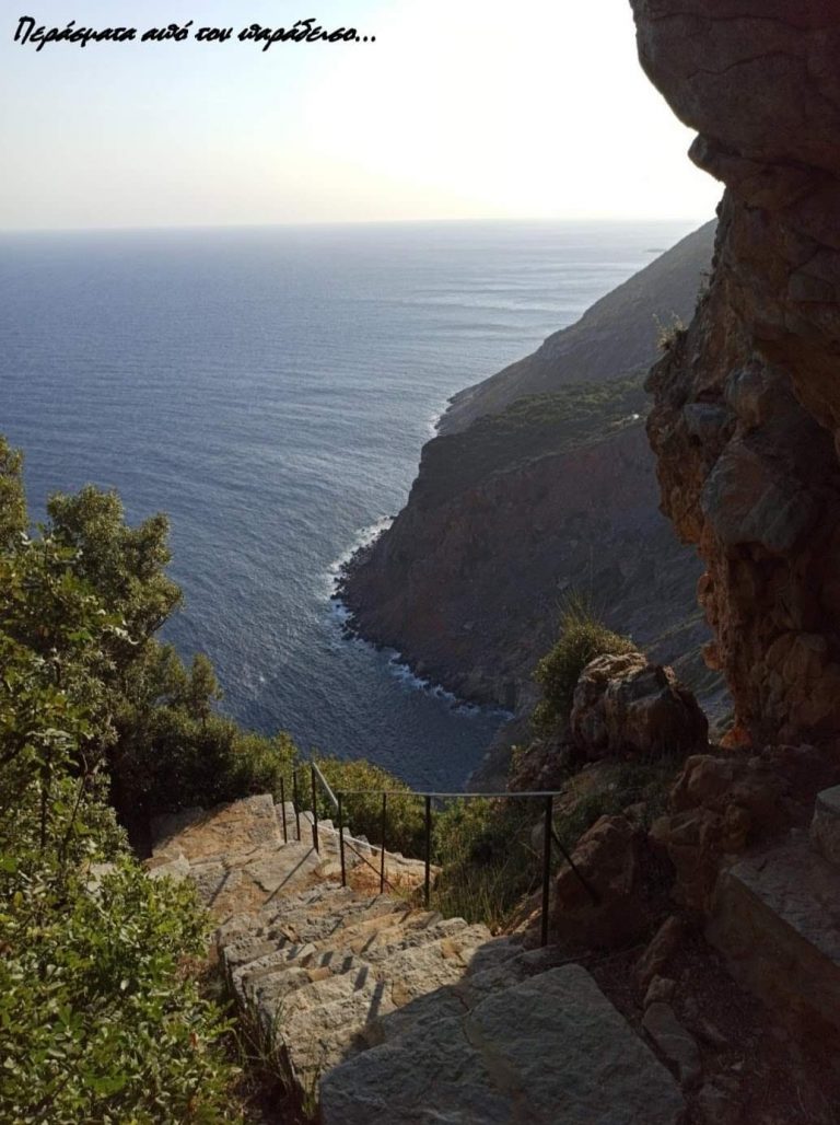 Tα επίγεια μαθαίνονται με την επίγεια διάνοια ,τα επουράνια γνωρίζονται μόνο με το Άγιο Πνεύμα