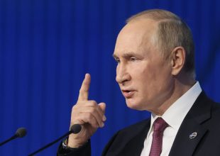 Διάσκεψη G20: πλήρης αποχή του Πούτιν