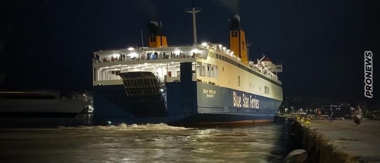 Το «Blue Horizon» εκτός από την δολοφονία του Α.Καρυώτη εμπλέκεται σε έναν ακόμα θάνατο και δύο εξαφανίσεις!