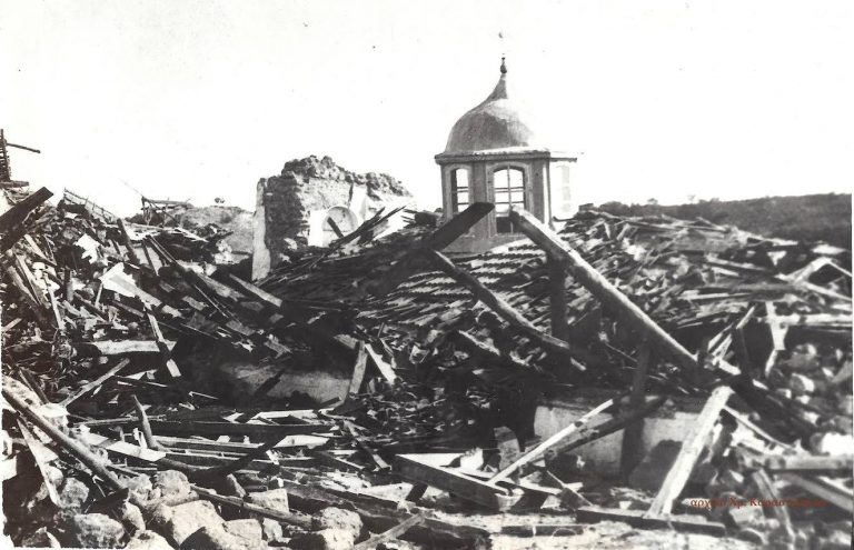 Ιερισσός – Ο σεισμός έγινε στις 26 Σεπτεμβρίου ώρα 9:20μμ το 1932…