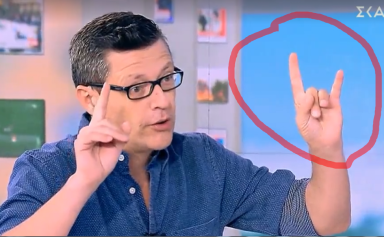 «Ο πρώτος που την πήρε»: Έδειξαν με…καμάρι τη νέα ταυτότητα