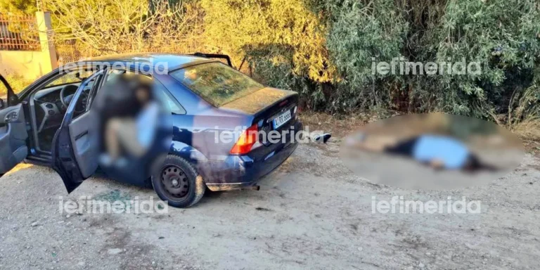 Τούρκοι με γαλλικές ταυτότητες ήταν τελικά τα 6 θύματα του μακελειού στην Αρτέμιδα