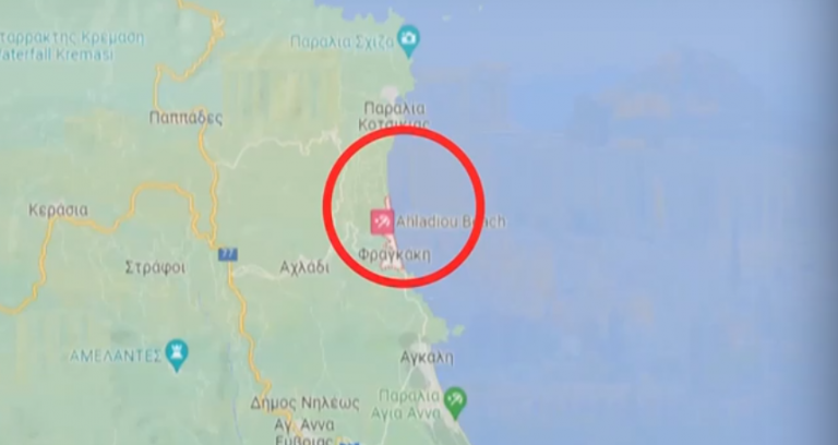 Αγωνία για τον αγνοούμενο πιλότο του ελικοπτέρου που κατέπεσε στην Εύβοια – Στέλνουν βατραχανθρώπους