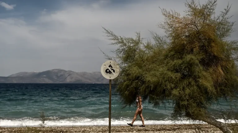 Κακοκαιρία «Daniel»: Έρχονται ακραία φαινόμενα, για ποιες περιοχές υπάρχει κίνδυνος πλημμυρών – Δείτε χάρτες