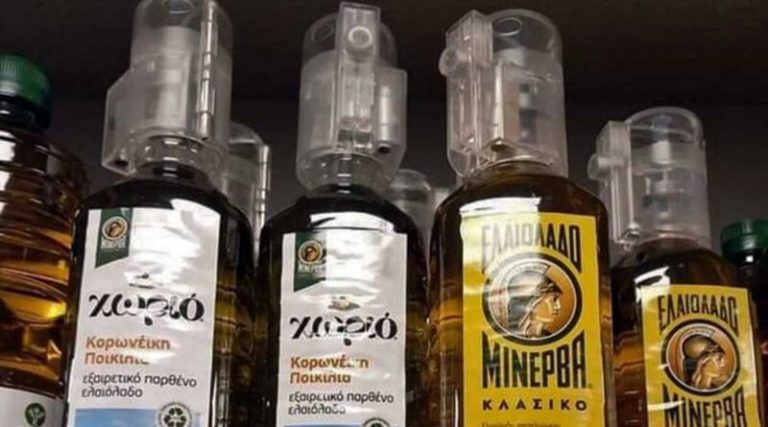 Τα αντικλεπτικά θα σας μείνουν! Μάλλον δεν έχετε καταλάβει τι έρχεται…