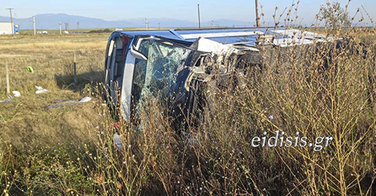 Τροχαίο στην εθνική προς Ευζώνους: Τουριστικό λεωφορείο συγκρούστηκε με δύο αυτοκίνητα – Τρεις νεκροί