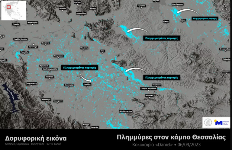 Απέραντη λίμνη ο κάμπος της Θεσσαλίας -Κοντά στις 720.000 στρέμματα οι πλημμυρισμένες εκτάσεις