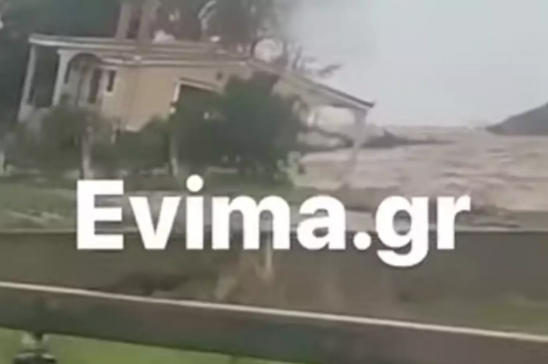 Κακοκαιρία Elias: Σπίτι στην Εύβοια παρασύρθηκε από τα ορμητικά νερά – Συγκλονιστικό βίντεο