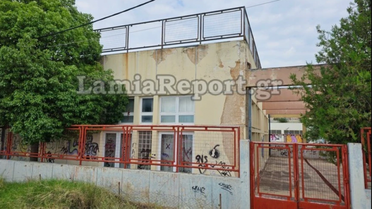 Λαμία: Αγωνία για τον 13χρονο μαθητή που έπεσε από ύψος 5 μέτρων σε σχολείο