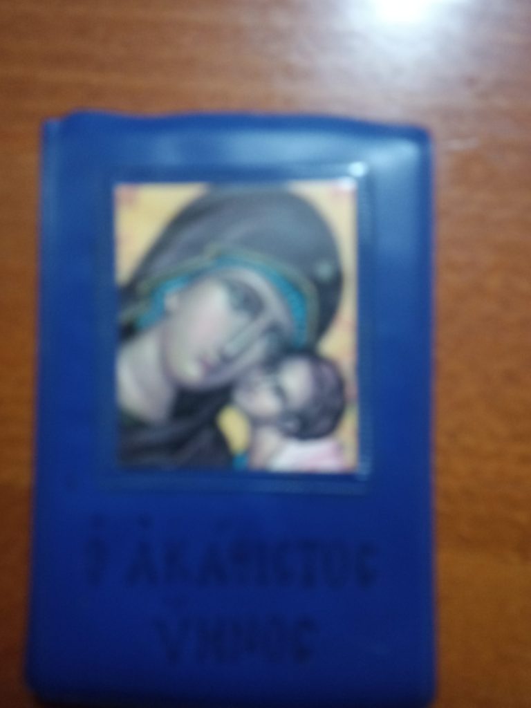 Παρατηρήσεις στα Θαύματα που έγιναν στον Χρήστο Μάτζιαρη…..