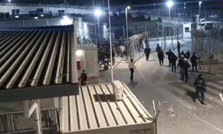 Αναβρασμός στη δομή μεταναστών της Σάμου: Πέταγαν πέτρες στους αστυνομικούς και προσπάθησαν να ανοίξουν τις πύλες!