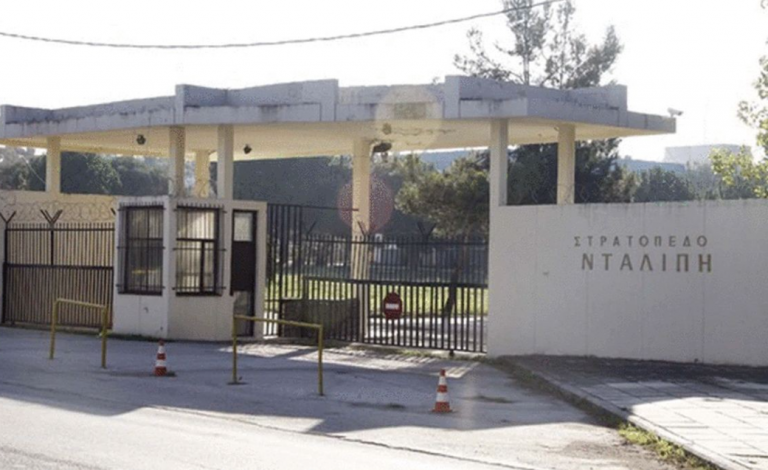 Θεσσαλονίκη: Συναγερμός στην Αντιτρομοκρατική για το στρατόπεδο Νταλίπη – Φόβοι για χτύπημα