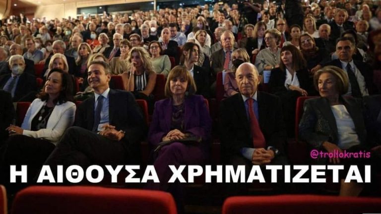 Η Φωτο της Ημερας ..