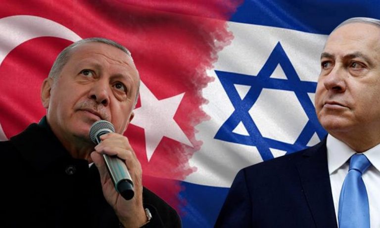Η Τουρκία ανακαλεί τον πρεσβευτή της από το Τελ Αβίβ λόγω Γάζας-Παίρνει ”φωτιά” η Ανατολική Μεσόγειος