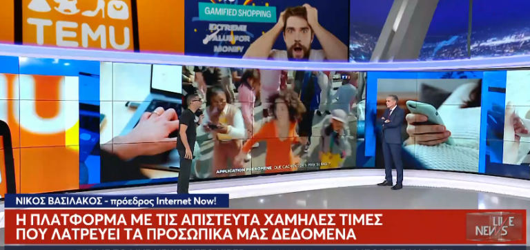 Τι αλλο θα δουν τα ματακια μου ..τι αλλο θα ακουσουν τα αυτακια μου !