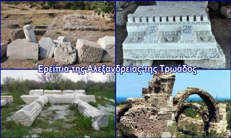 Πως ο Μέγας Αλέξανδρος «έδεσε» την Μικρά Ασία με την Ελλάδα