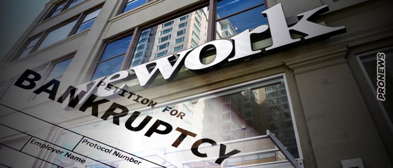 «Έσκασε» μεγάλο «κανόνι» στις ΗΠΑ: Πτώχευσε ο κολοσσός ακινήτων WeWork!