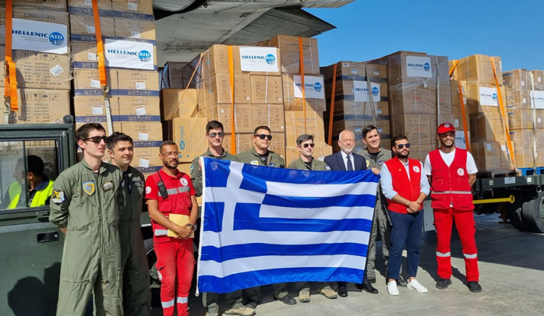 Η ελληνική ανθρωπιστική βοήθεια για τους αμάχους της Γάζας προσγειώθηκε στην Αίγυπτο