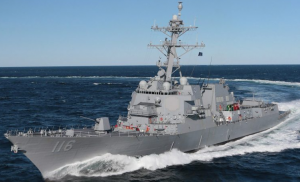 Ραγδαίες εξελίξεις: Έδωσε εντολή ο Trump… στο Ιράν ο αμερικανικός στόλος, αν χρειαστεί θα ανοίξει πυρ