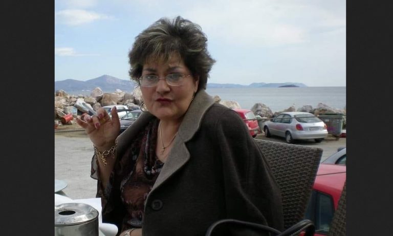 Μεσολόγγι: Αιφνίδια έφυγε από τη ζωή η 56χρονη Βούλα Στεφανάτου-εργάζονταν στην Περιφέρεια