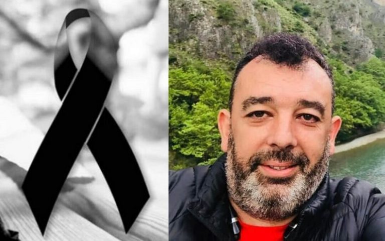 “Έφυγε” από τη ζωή η Ψυχή του epirusgate.gr