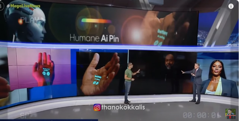 ΑΝΑΚΟΙΝΩΘΗΚΕ ΣΤΟΝ ΕΥΑΓΓΕΛΑΤΟ! ΒΟΜΒΑ για τσιπακι και ταυτότητες!