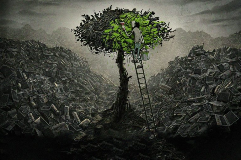 Απάθεια & Αδράνεια η Κρίση της Ανθρωπότητας