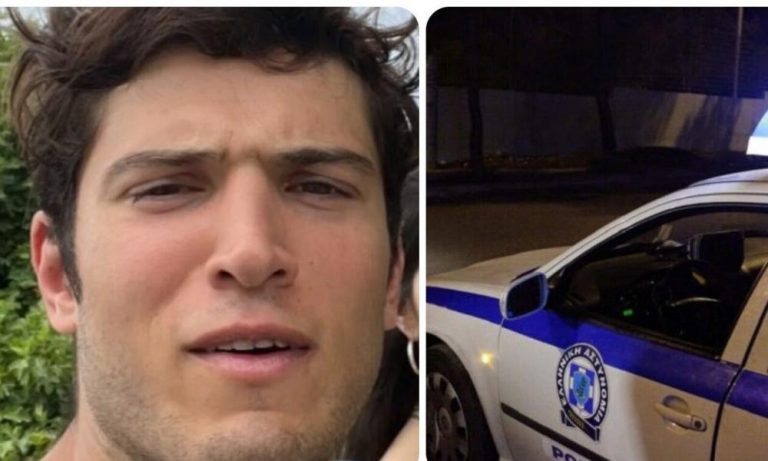 Καρδίτσα: Εντοπίστηκε νεκρός ο 26χρονος που αγνοούνταν