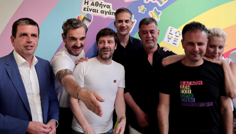 Κυβέρνηση ΝΔ: Κι επίσημα η μεγάλη gay παράταξη