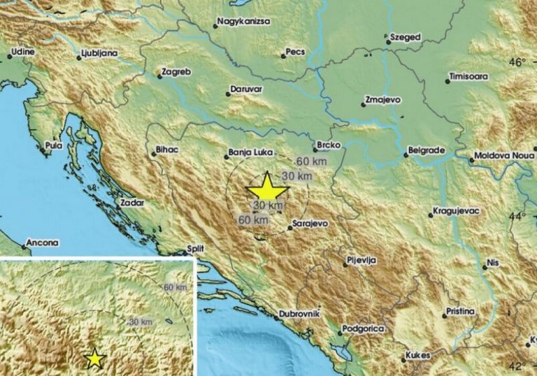 Ισχυρός σεισμός 5,4 Ρίχτερ στη Βοσνία