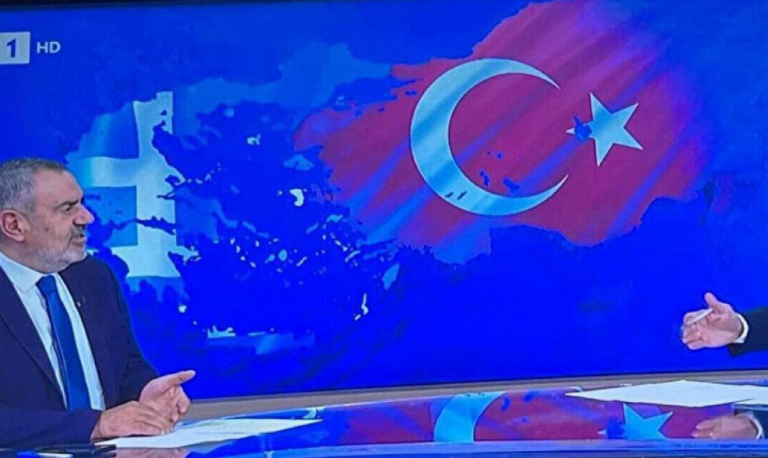 Έγιναν “Τούρκοι” οι Οθωμανοί-Τουρκικά ΜΜΕ: Η ΕΡΤ παρουσίασε χάρτη με ελληνικά χρώματα στην Ανατολική Θράκη.