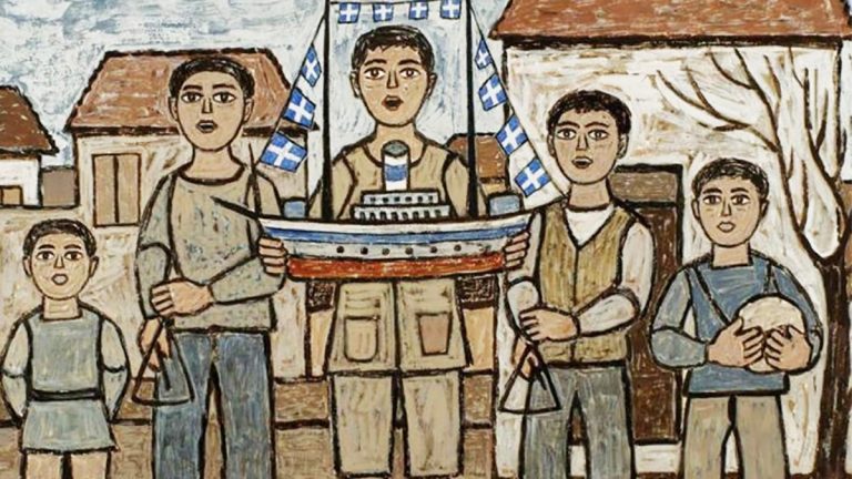 Μυστυκιστικὰ Τρίγωνα Κάλαντα-Καλένδες….