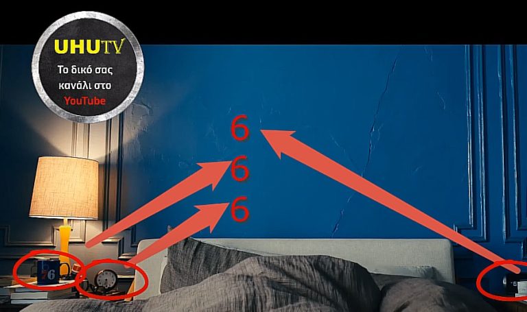 Leave the World Behind: Εντοπίζοντας την ανατριχιαστική περιοχή από το κρυμμένο QR Code. Part 1