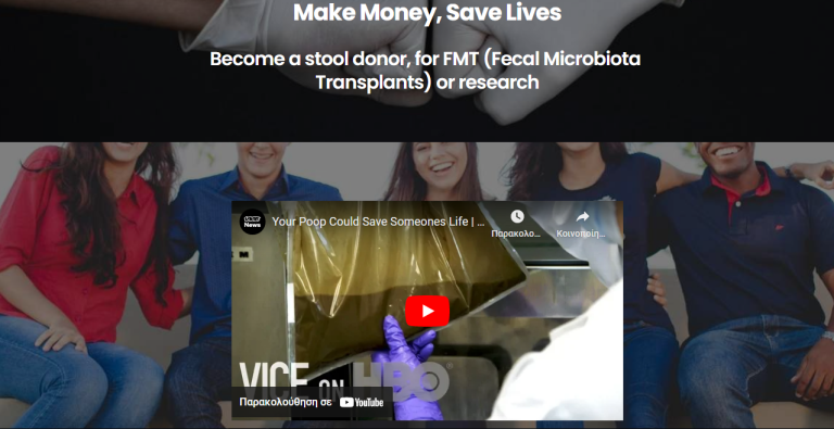 Και ομως μπορει να βγαλεις εναν σκασμο λεφτα ..απο ενα απλο χεσιμο! Η αλλιως , εισαι ενα χεσιμο μακρια απο την τυχη σου !