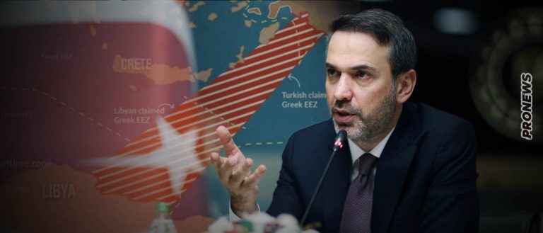 ΕΚΤΑΚΤΟ: Η Τουρκία βάσει της συμφωνίας με την Λιβύη ξεκινά έρευνες για υδρογονάνθρακες εντός της ελληνικής υφαλοκρηπίδας!