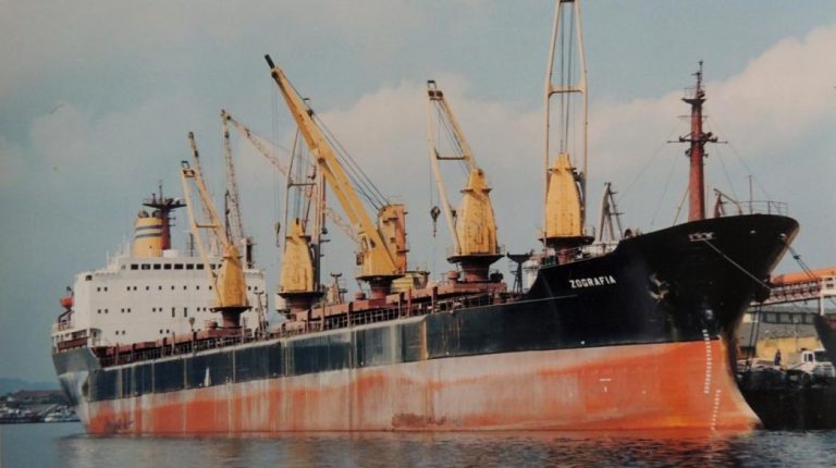 Οι Χούθι χτύπησαν ελληνόκτητο φορτηγό πλοίο στην Ερυθρά Θάλασσα