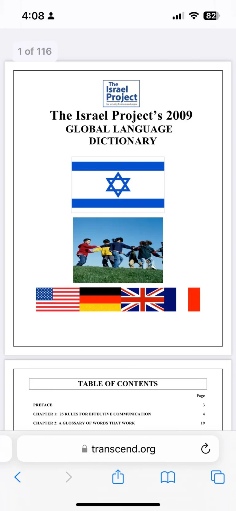 Αν αναρωτιέστε γιατί όλοι οι ζ*ονιστές ακούγονται το ίδιο, είναι επειδή έχουν ένα σενάριο.