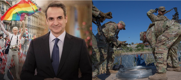 Η Ελλάδα των Gay Games και το Τέξας της αντικαθεστωτικής αντίστασης