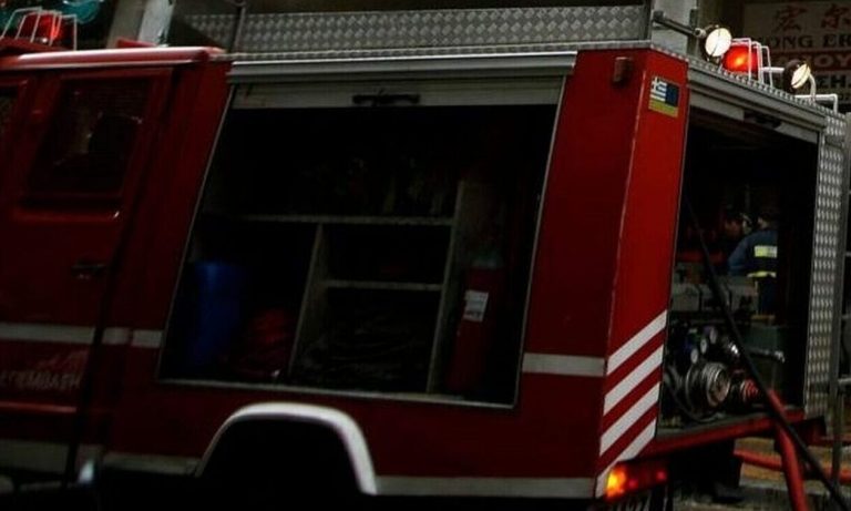 Εύβοια: Νεκρή ηλικιωμένη από φωτιά που ξέσπασε στο σπίτι της στην Ιστιαία