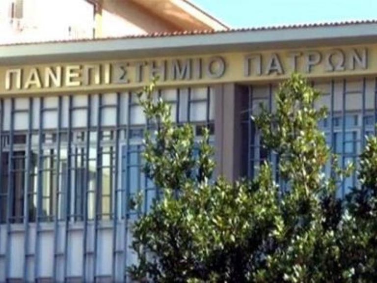 Συναγερμός στο Πανεπιστήμιο Πατρών για κρούσμα μηνιγγίτιδας – Φοιτητής διασωληνωμένος στο νοσοκομείο Ρίου
