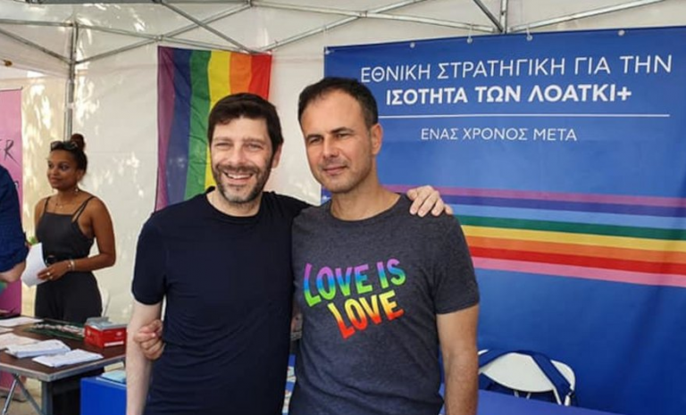 Οι ΝΔούλοι ανυπομονούν πως & πως να κάνουν γκέη γάμους μ’ εντολή Μητσοτάκη