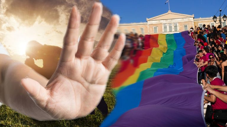 Η ανοχή μας, έχει και όρια…