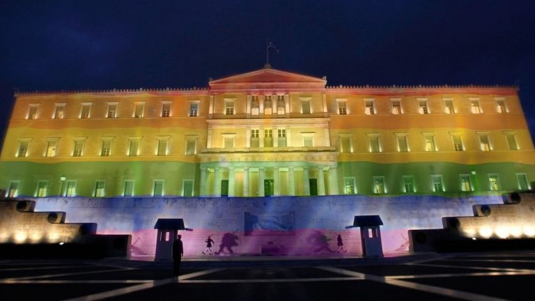 ΝΤΡΟΠΗ ΣΑΣ !