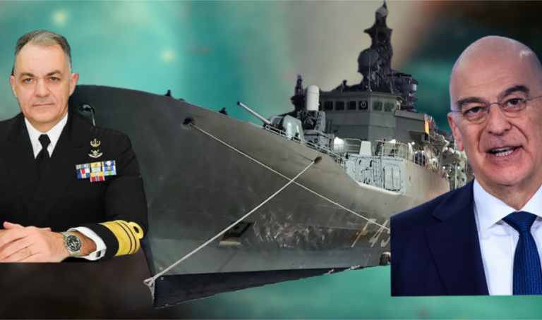 Φρεγάτα ΥΔΡΑ: Ποιοι και γιατί ανάβουν «κόκκινο» στον απόπλου για Ερυθρά και 4 ερωτήματα για ΥΕΘΑ-Α/ΓΕΝ-ΚΥΣΕΑ