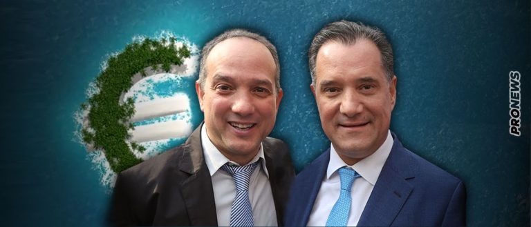 Στοιχεία για offshore εταιρεία του αδελφού του Α.Γεωργιάδη στον Παναμά