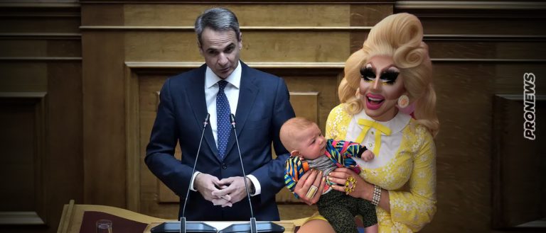 Ο Κυριάκος Μητσοτάκης υπερασπίζεται στην Βουλή την υιοθεσία ανήλικων παιδιών από τραβεστί, ομοφυλόφιλους, λεσβίες κ.λ.π.