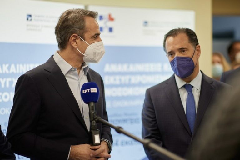 Εμφάνιση με…μάσκες από Μητσοτάκη και Γεωργιάδη