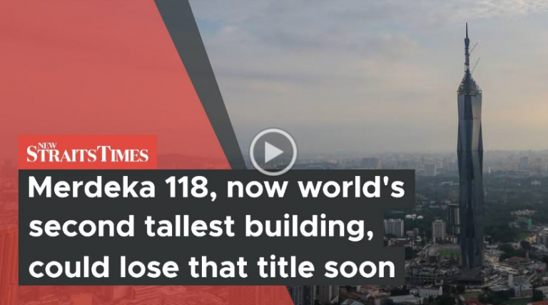 Το Merdeka 118, τώρα το δεύτερο ψηλότερο κτίριο στον κόσμο, θα μπορούσε να χάσει σύντομα αυτόν τον τίτλο