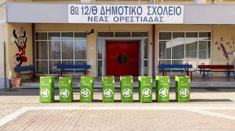 Διδυμότειχο: Έκλεισε το σχολείο της 9χρονης που πέθανε από στρεπτόκοκκο, βρέθηκε και άλλο κρούσμα